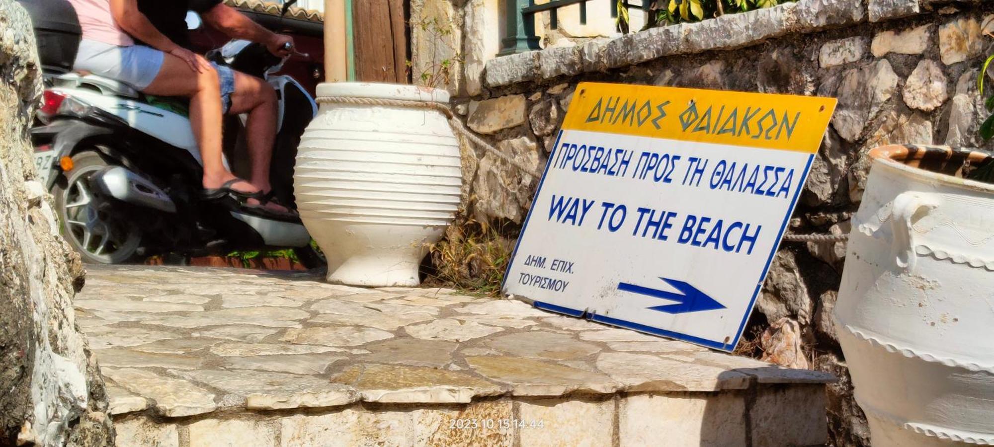 Apartamento Vasiliki Seamemories Barbati Exterior foto